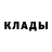 Cocaine 99% Konstantin Elizov