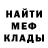 Метадон VHQ Ivan Kitaev