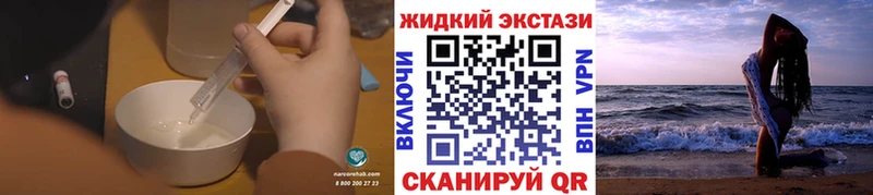 Бутират 1.4BDO  Нижний Новгород 