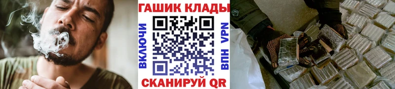 Гашиш 40% ТГК  Нижний Новгород 