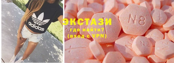 PSILOCYBIN Абдулино