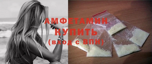 PSILOCYBIN Абдулино