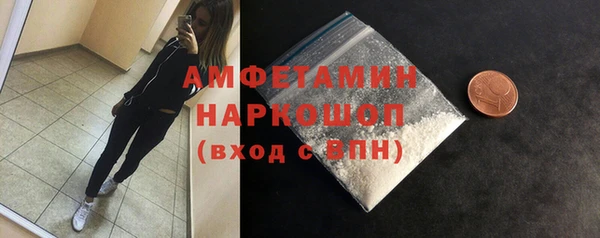соль курить ск Алексин