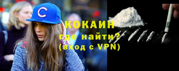 марки lsd Абинск
