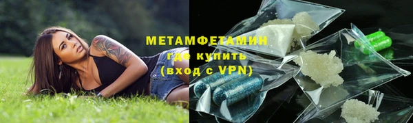 кокаин перу Надым