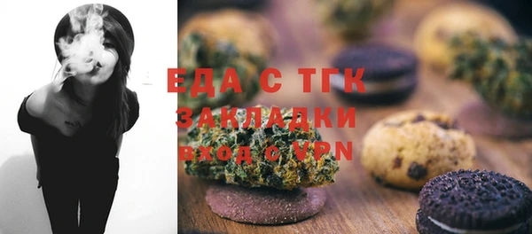 марки lsd Абинск