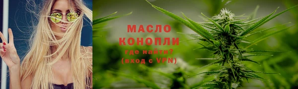 марки lsd Абинск