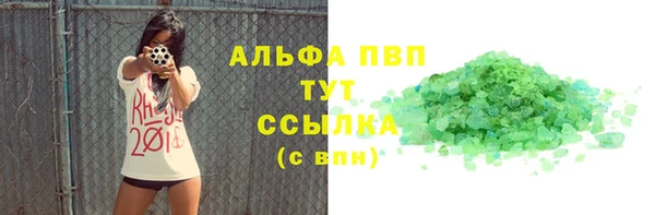 PSILOCYBIN Абдулино