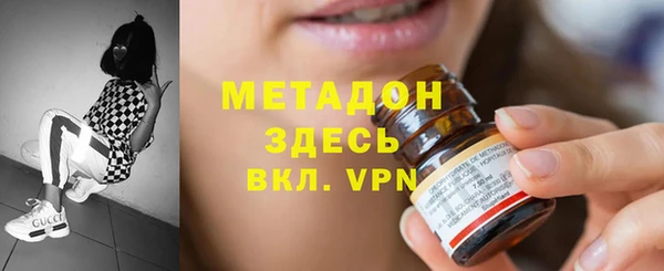 PSILOCYBIN Абдулино