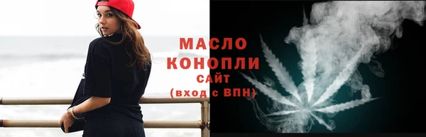 марки lsd Абинск