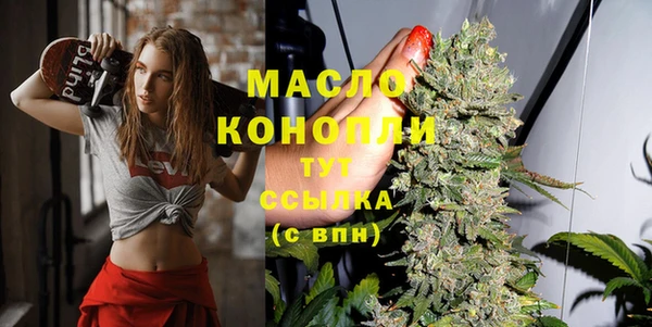 PSILOCYBIN Абдулино