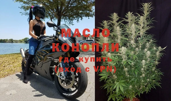 соль курить ск Алексин