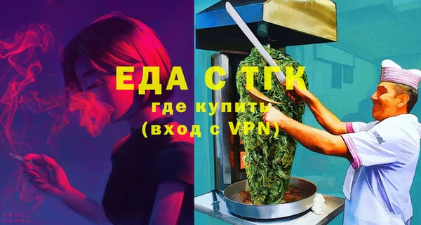 PSILOCYBIN Абдулино