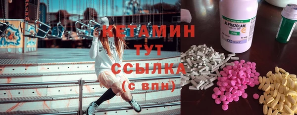 MESCALINE Алзамай