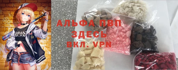 PSILOCYBIN Абдулино