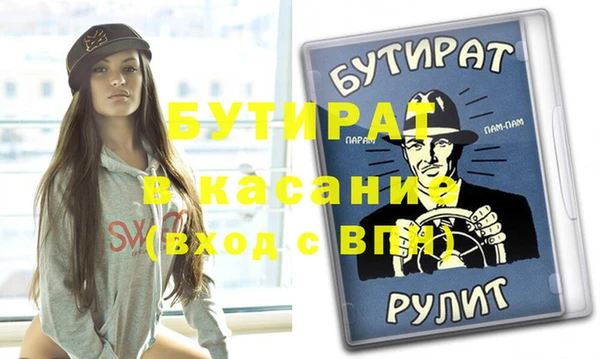 кокаин перу Надым
