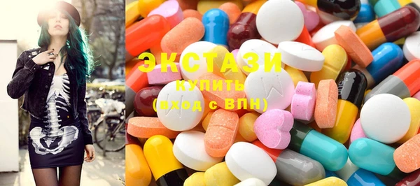 MESCALINE Алзамай
