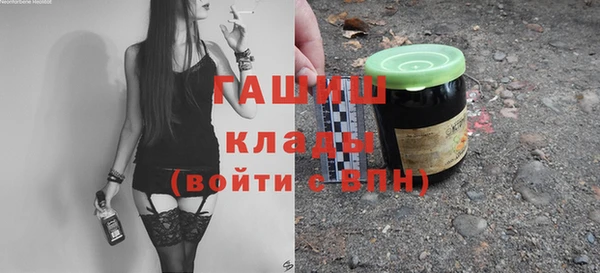 PSILOCYBIN Абдулино