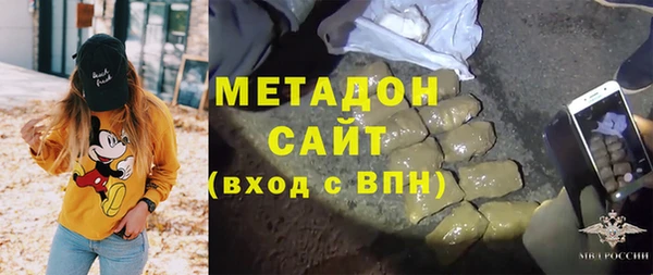 марки nbome Абаза