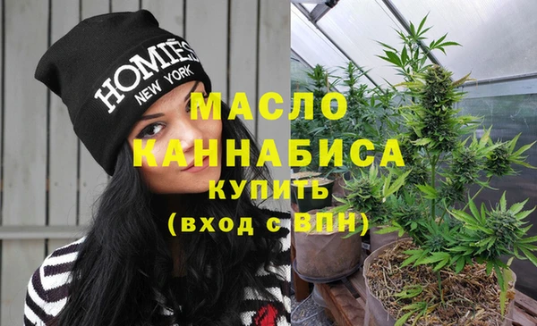 марки nbome Абаза