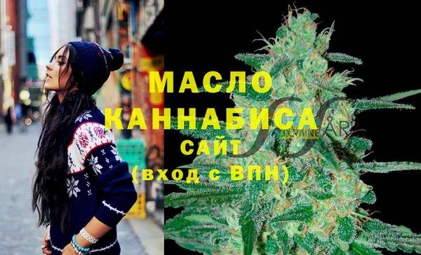 PSILOCYBIN Абдулино