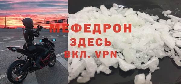 PSILOCYBIN Абдулино
