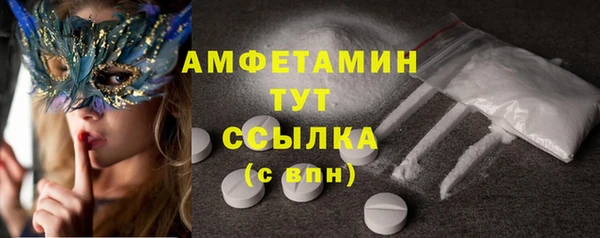 PSILOCYBIN Абдулино