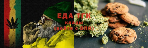 PSILOCYBIN Абдулино
