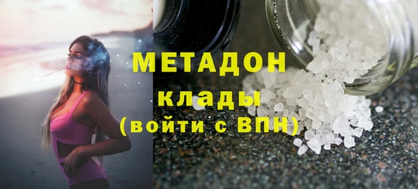 MESCALINE Алзамай