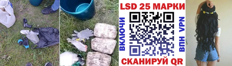 Лсд 25 экстази ecstasy  Нижний Новгород 