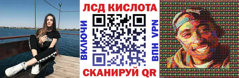 Марки 25I-NBOMe 1,8мг Нижний Новгород