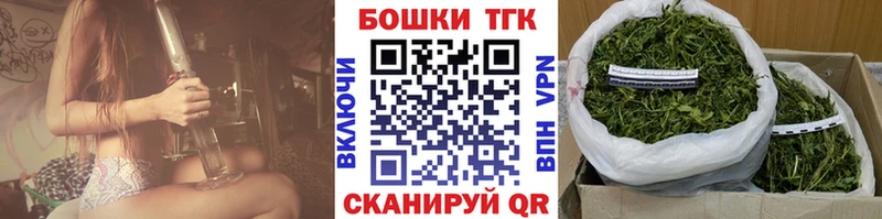 Канабис SATIVA & INDICA  Нижний Новгород 